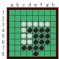 オセロ・1マス空き付け手後穴に連打