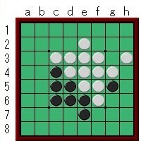 オセロ。相手の邪魔石は極力消さない。