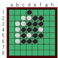 オセロ・辺の一方向返し