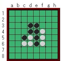 オセロ・引っ張り