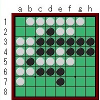 オセロ初級問題