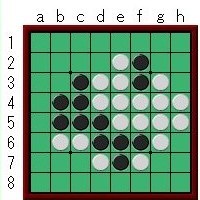 オセロ中級問題