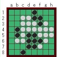 オセロ中級問題
