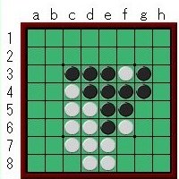 オセロ中級問題