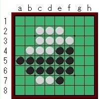 オセロ中級問題