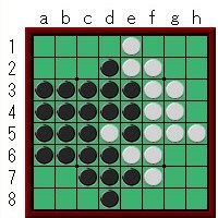 オセロ中級問題