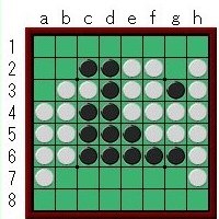 オセロ中級問題