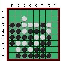 オセロ中級問題