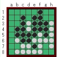 オセロ大量取りの中割り