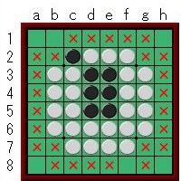 オセロ中割り−黒は26箇所も打てる
