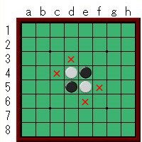 �I�Z����{���[��