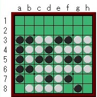オセロ・双方C打ち形狙いX打ち:微妙版