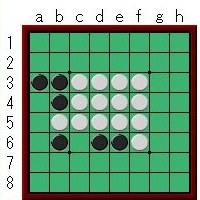 オセロ・種石を作る。